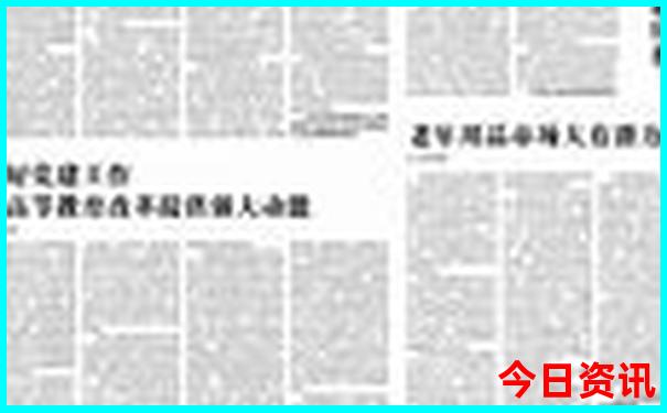 贺州市有什么好玩的景点