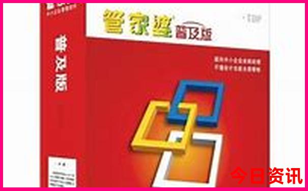 苏杭五日游最佳路线