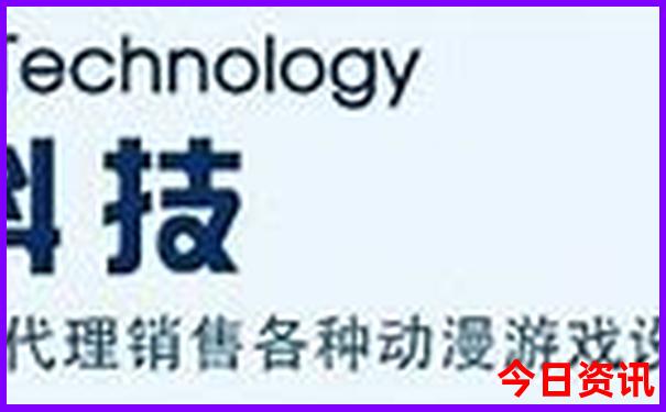 成都休闲游攻略自由行