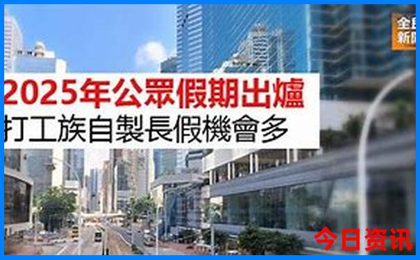 黑龙江必去景点推荐
