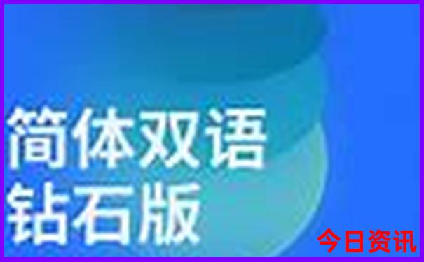 荣成旅游攻略必玩的景点