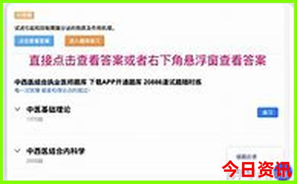 贵州环线旅游路线图