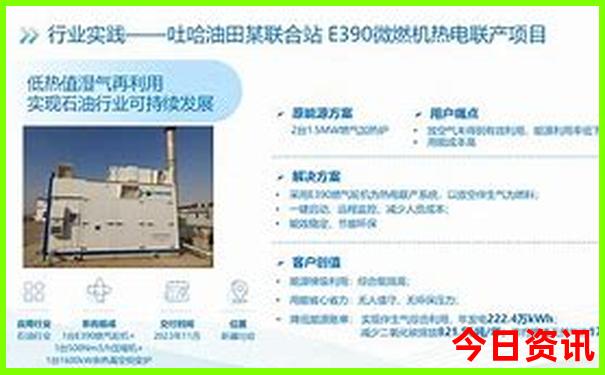 中国旅游攻略必去景点推荐